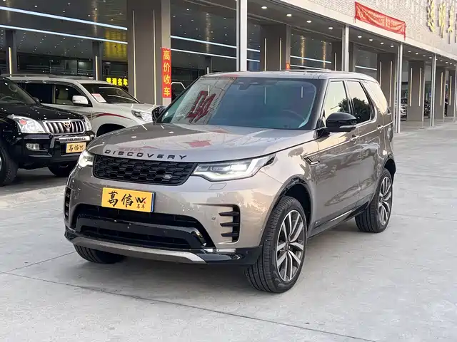 LAND ROVER DISCOVER