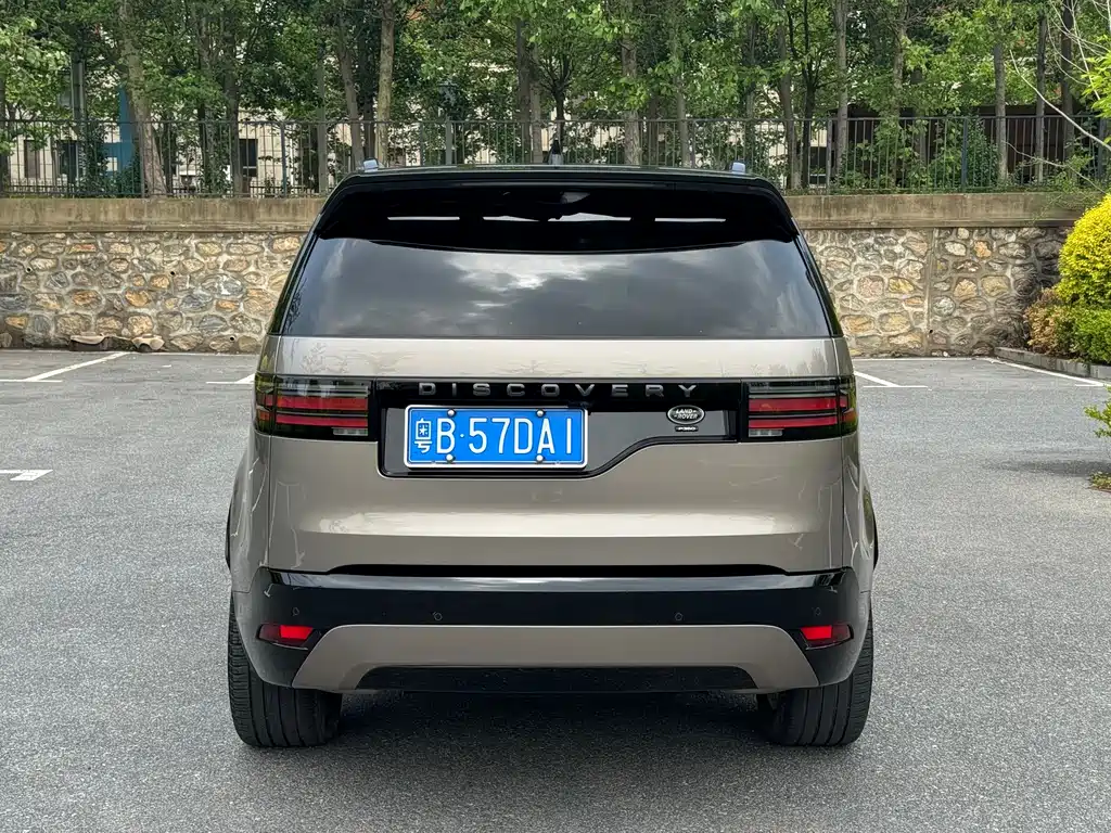 Land Rover Discovery 2021 360PS R-Dynamic HSE