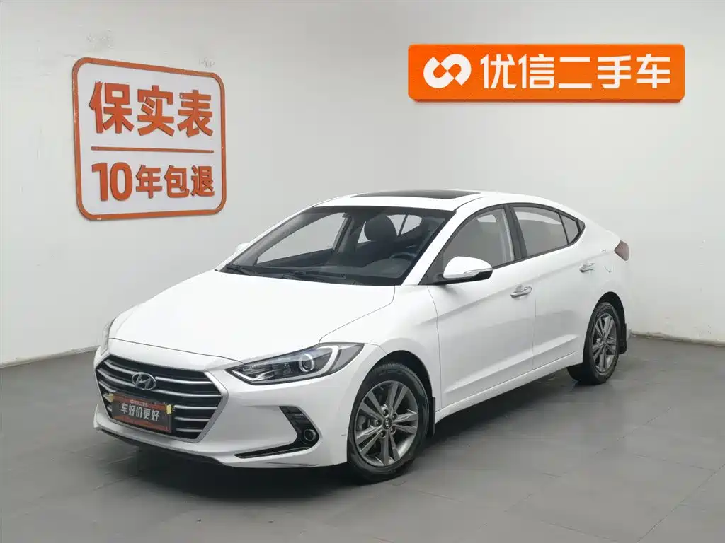 Hyundai Elantra 2017