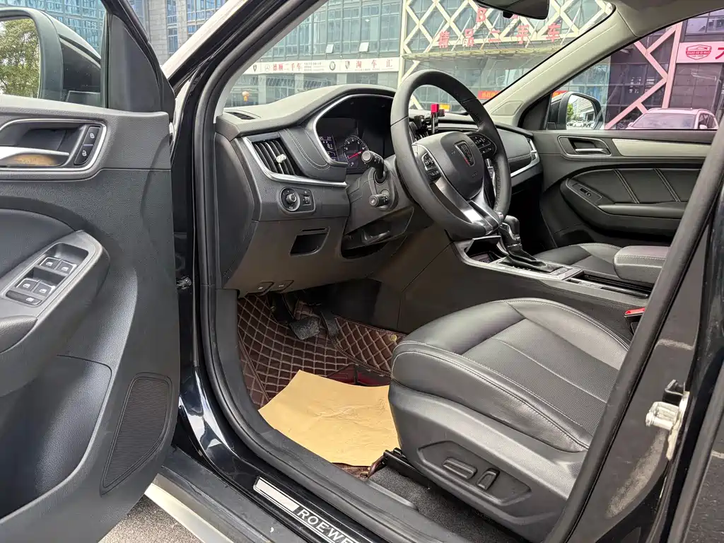 Roewe RX5 — миниатюра 7
