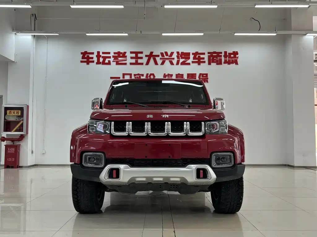 BAIC BJ40 2023 2.0T AT