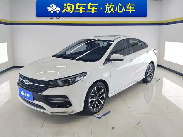 CHERY ARRIZO GX 2020