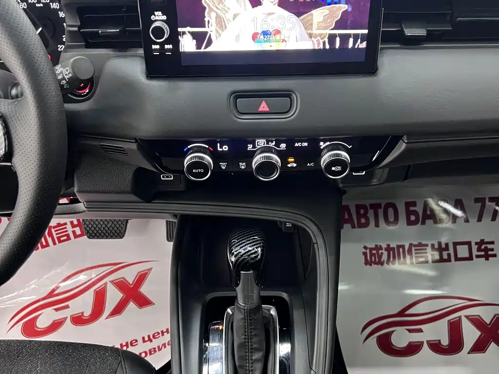Honda Vezel — миниатюра 11