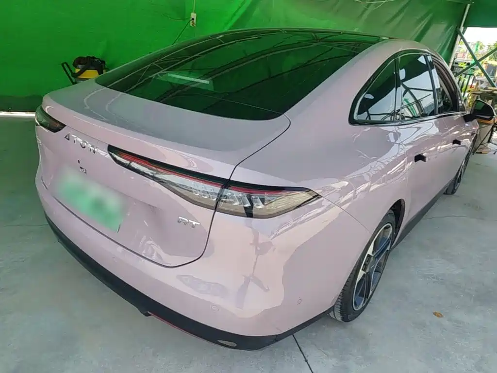 Aion RT 2025 650