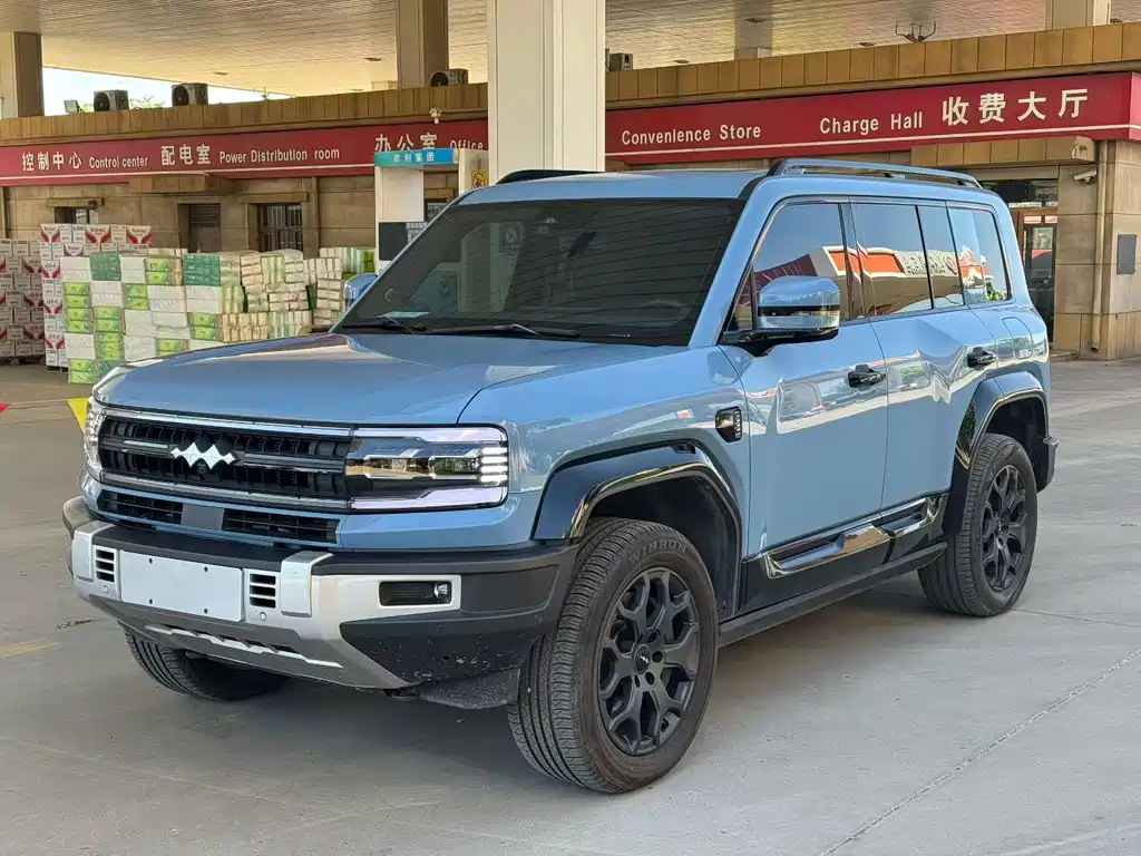 Fang Cheng Bao Leopard 5