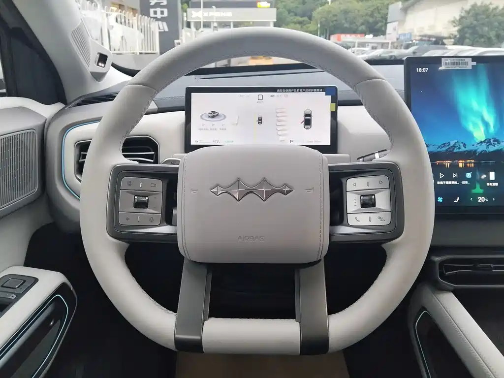 Fang Cheng Bao Titanium 3 — миниатюра 7
