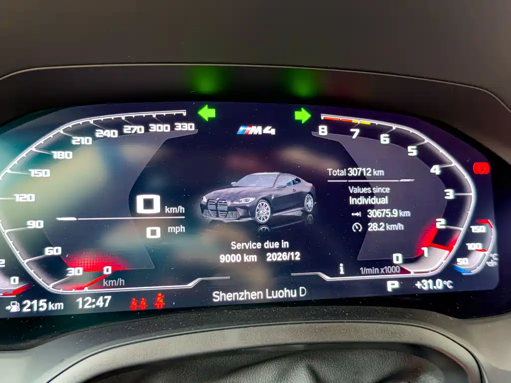 BMW M4 2022 M4