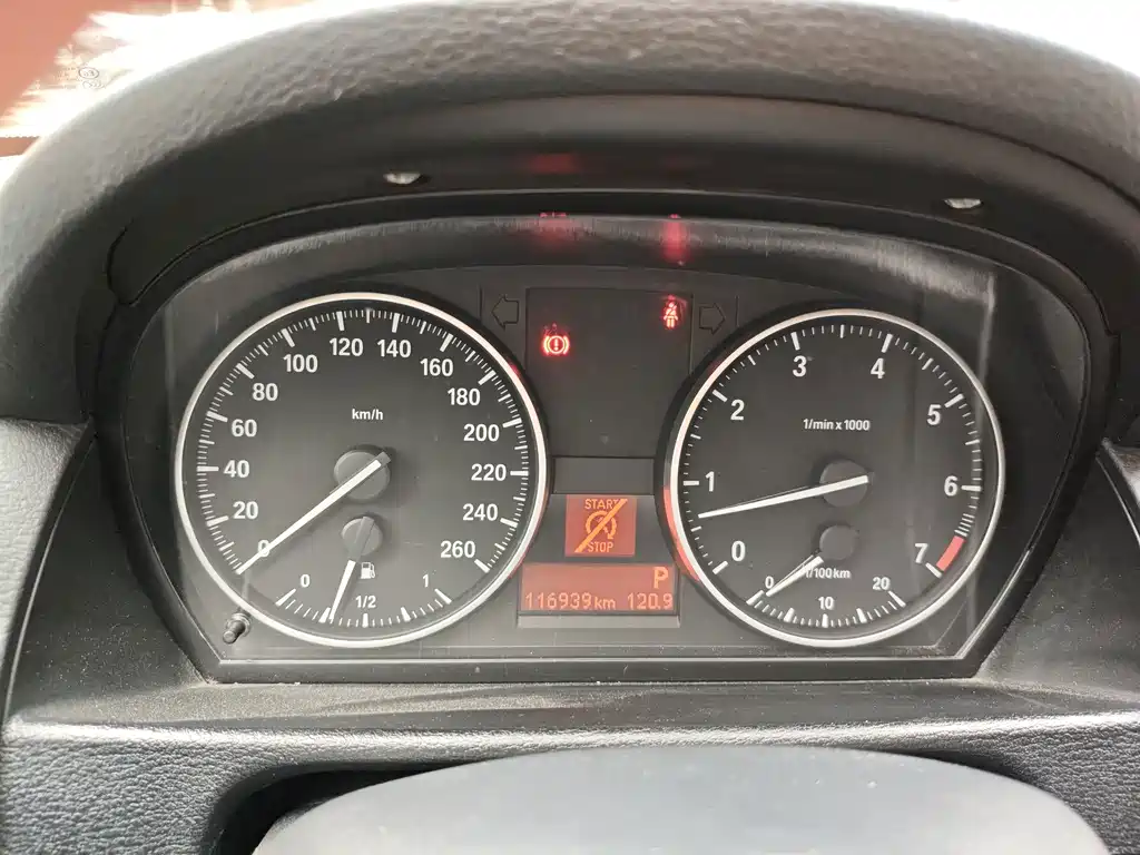BMW X1 — миниатюра 16