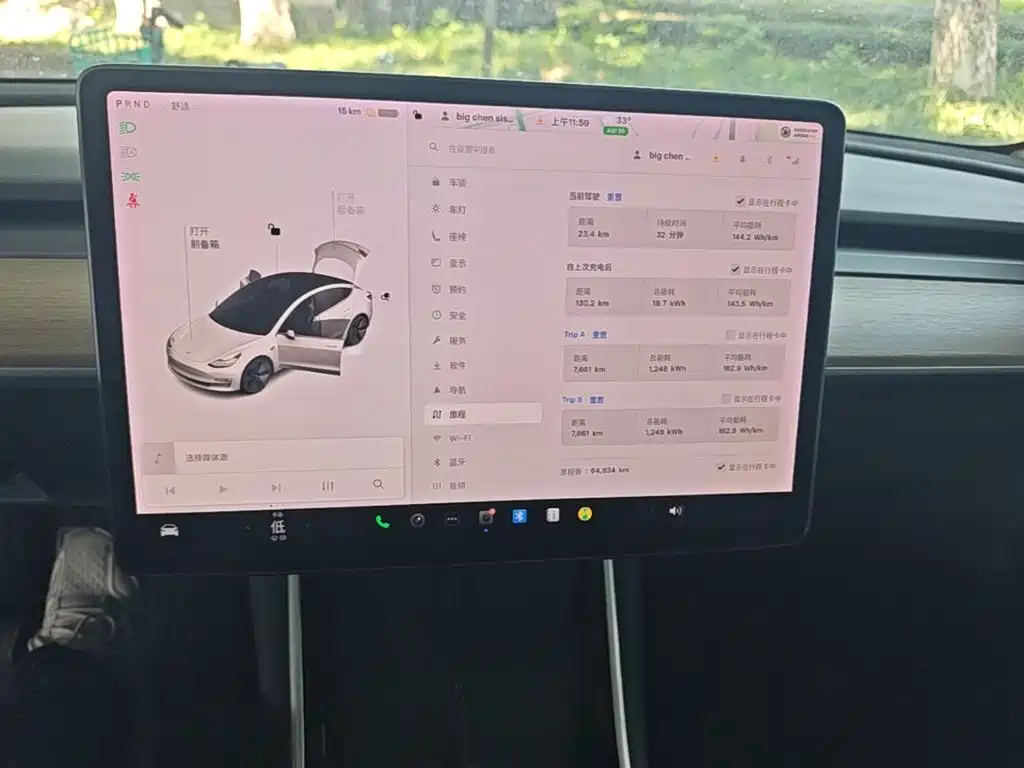 Tesla Model 3 — миниатюра 12