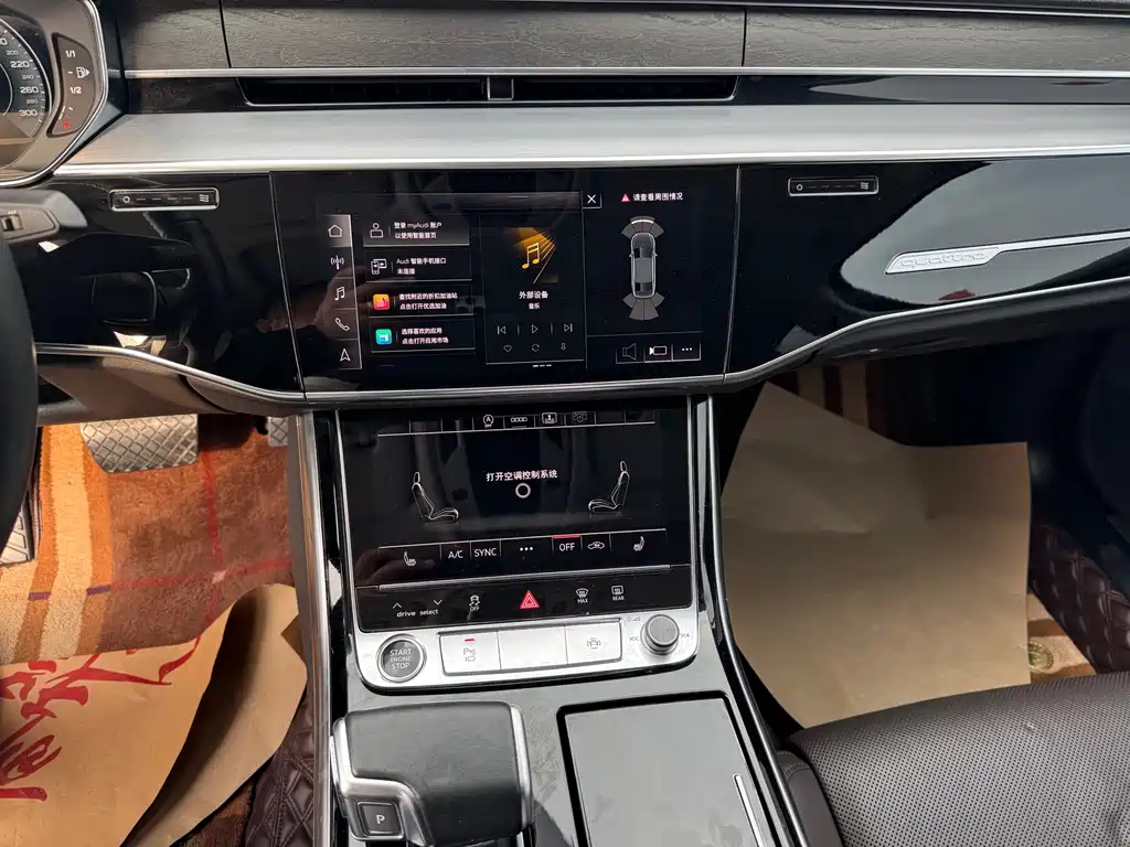 Audi A8 — миниатюра 12