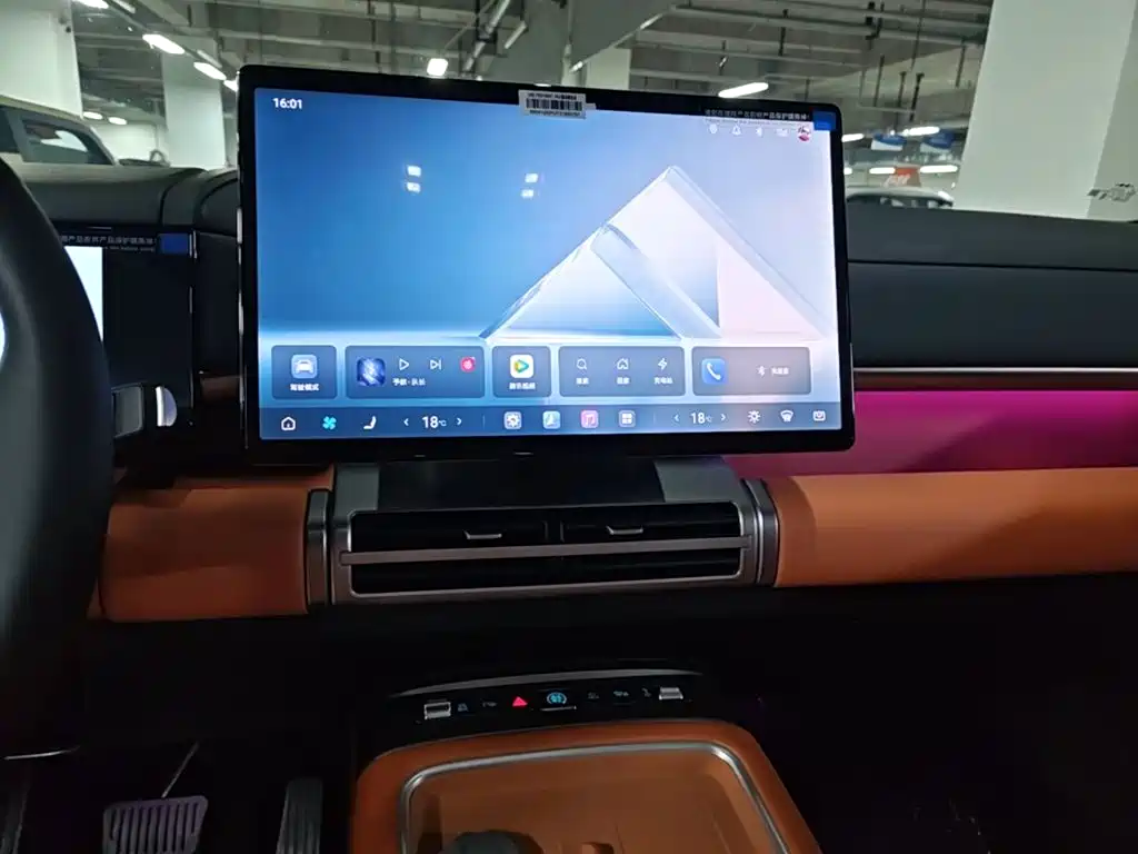 Fang Cheng Bao Ti 7 — миниатюра 13