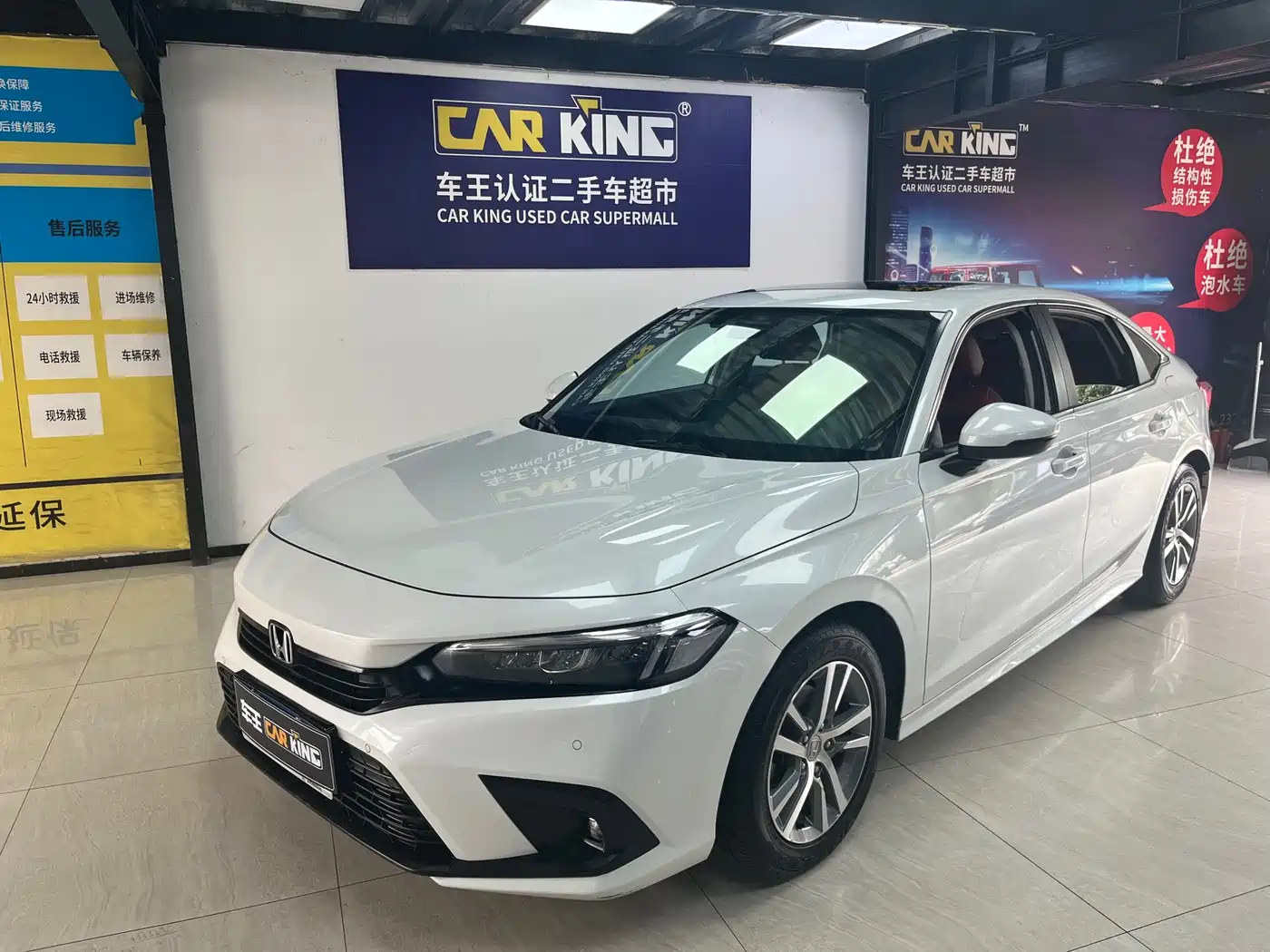 思域 2023款 240TURBO CVT劲动·C位客特别版 2024