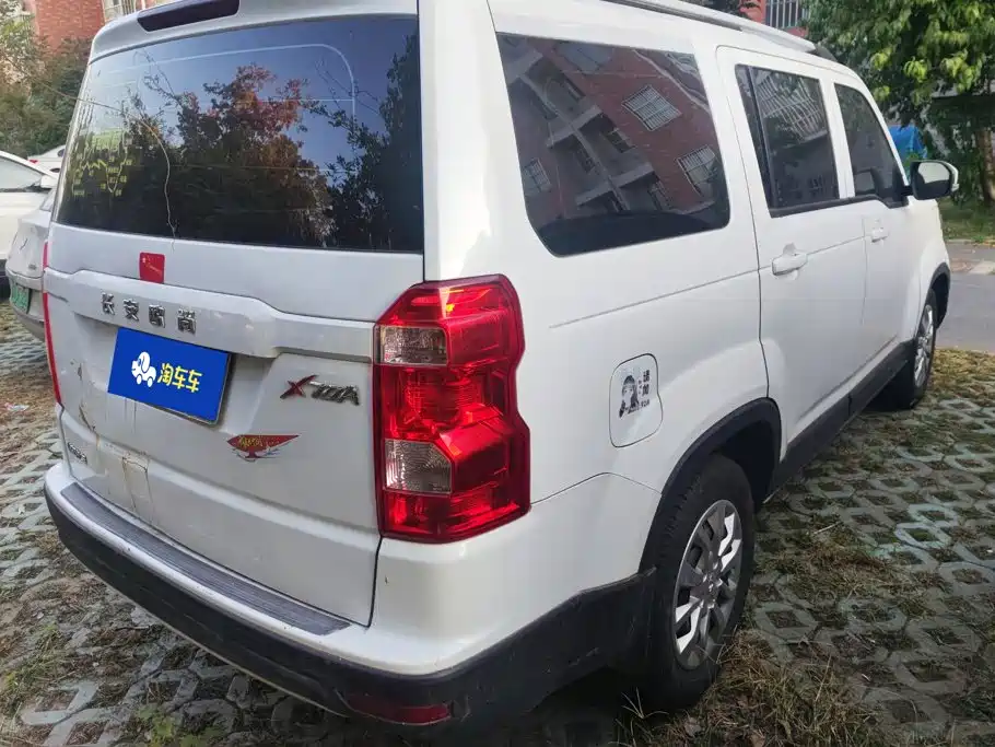 Oshan Oushang X70A — миниатюра 3
