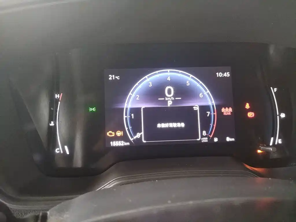 Toyota Frontlander — миниатюра 8