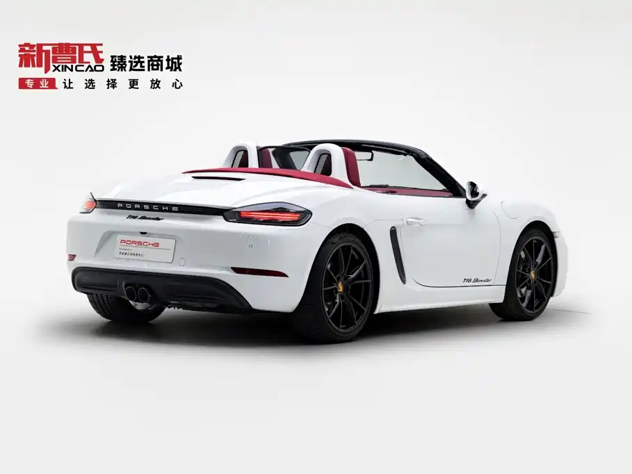 Porsche 718 — миниатюра 3