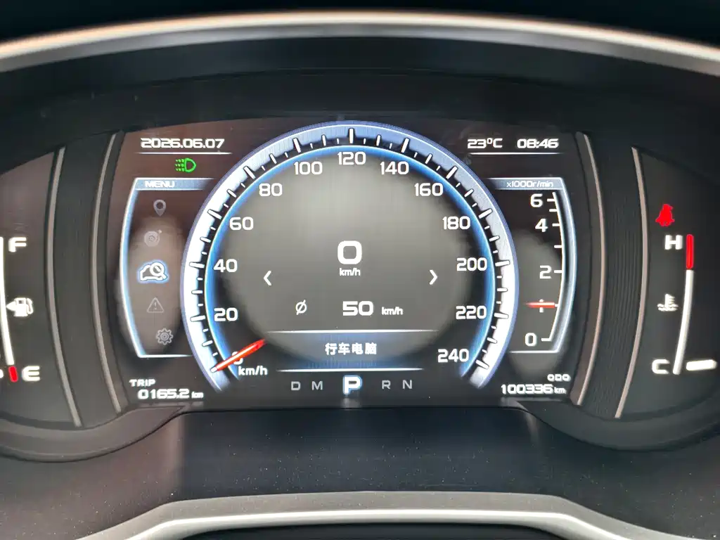 Geely Boyue 2016 1.8TD AT