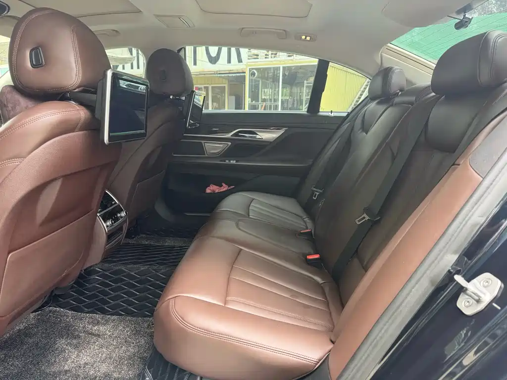 BMW 7 SERIES NEW ENERGY