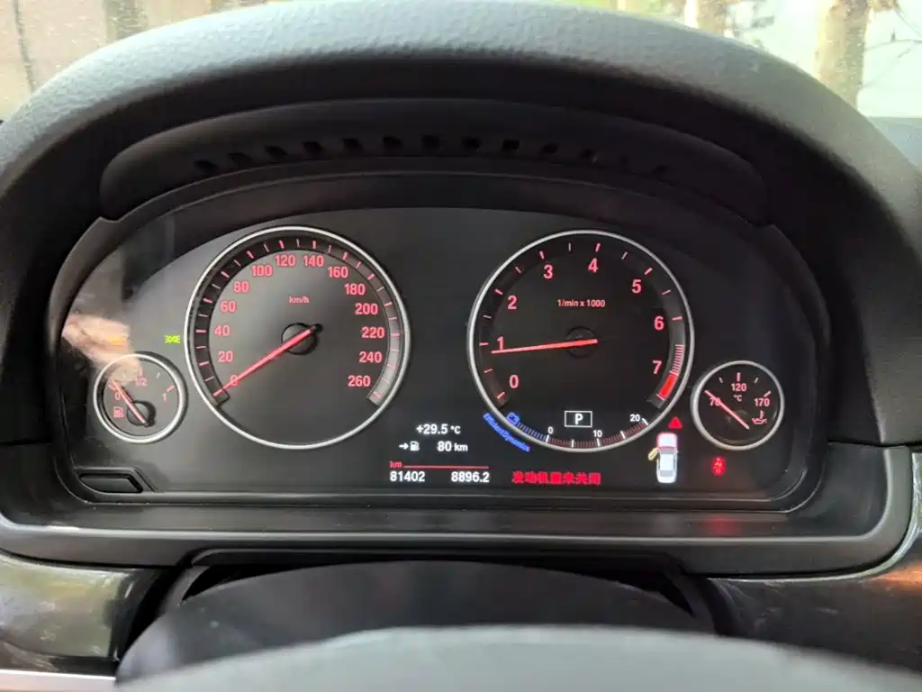 BMW 5 Series (Import) — миниатюра 12