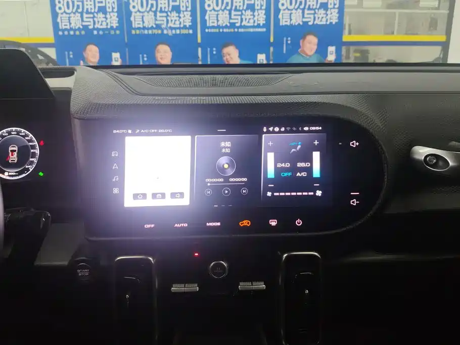 Haval Big Dog — миниатюра 13