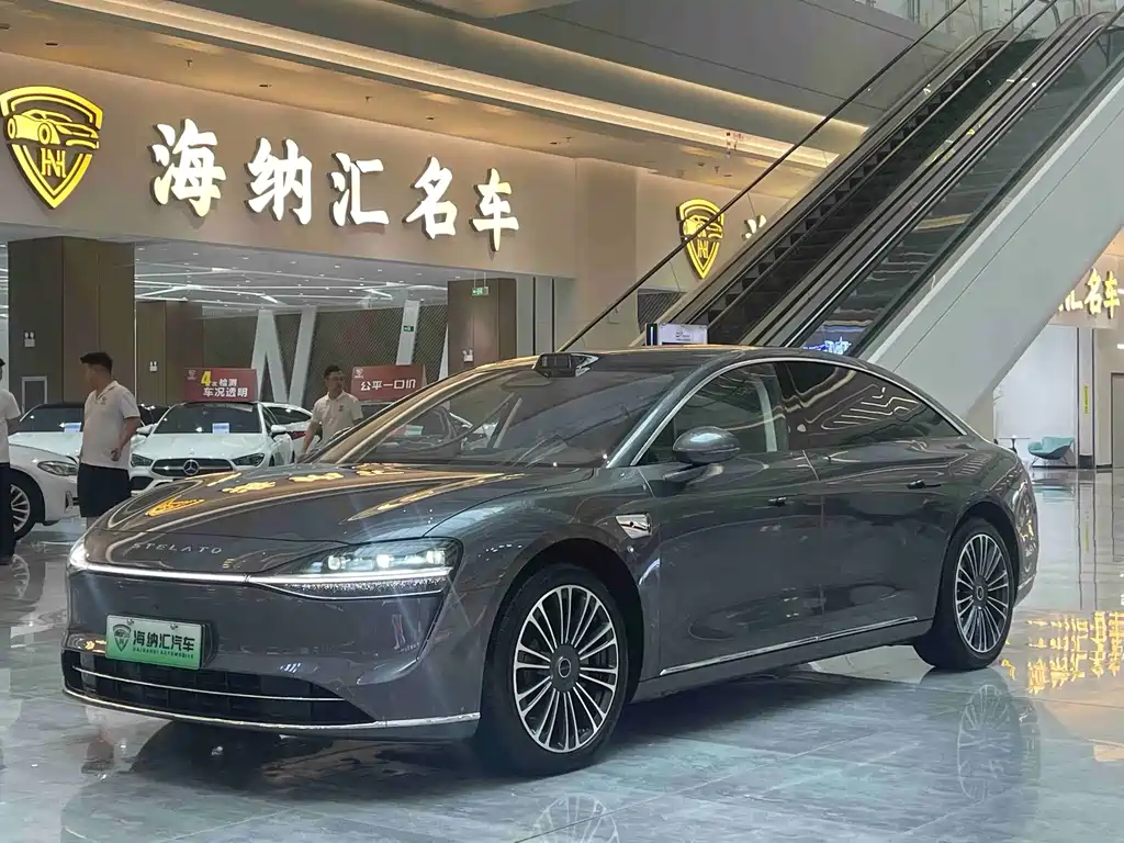 Xiangjie Xiangjie S9