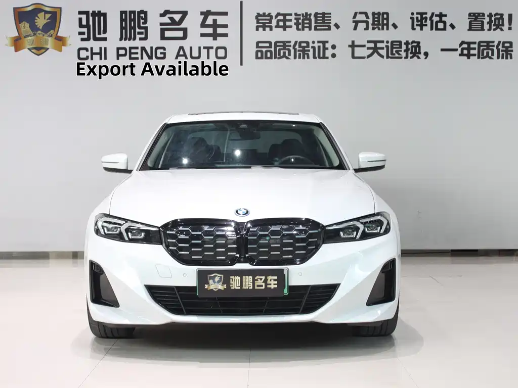 BMW i3 2024 eDrive 35 L
