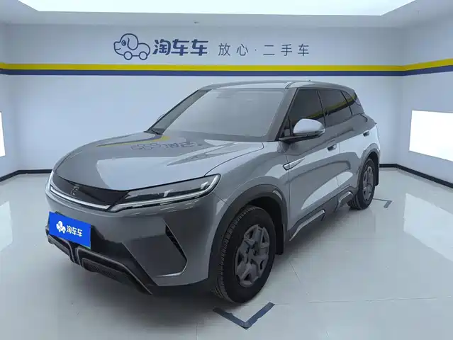 BYD Yuan UP