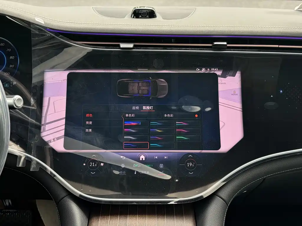 Mercedes-Benz EQS SUV — миниатюра 20