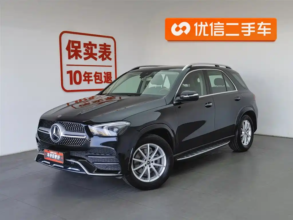 Mercedes-Benz GLE 2019