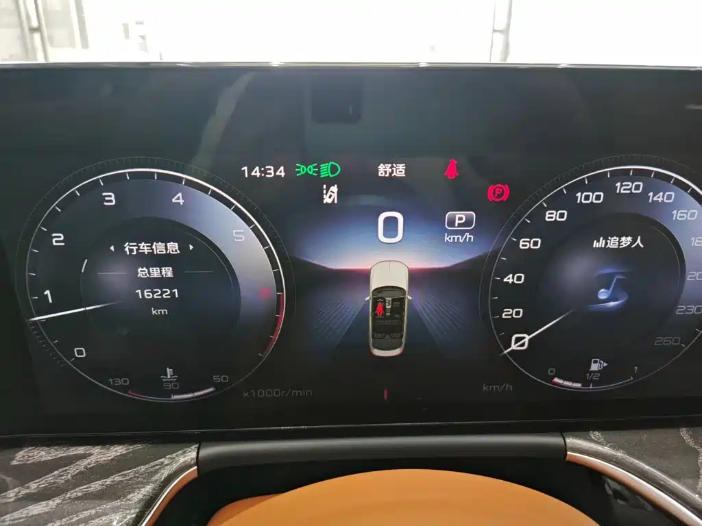 Hongqi Hongqi H9 — миниатюра 14