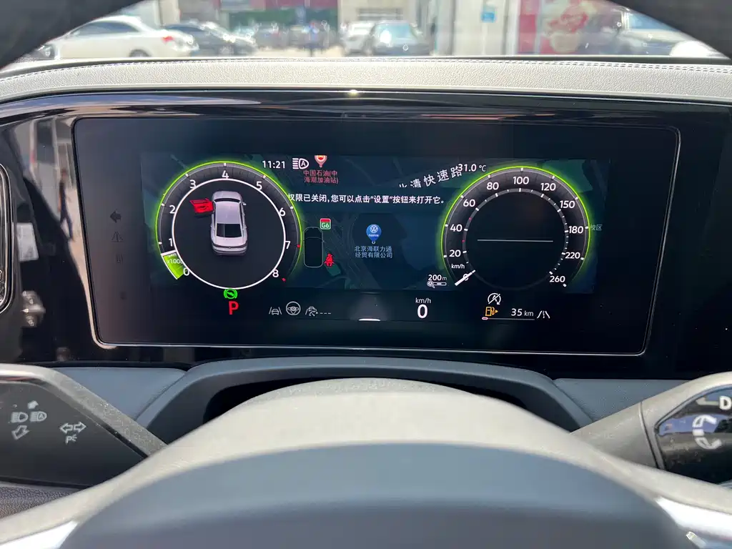 Volkswagen Magotan — миниатюра 15