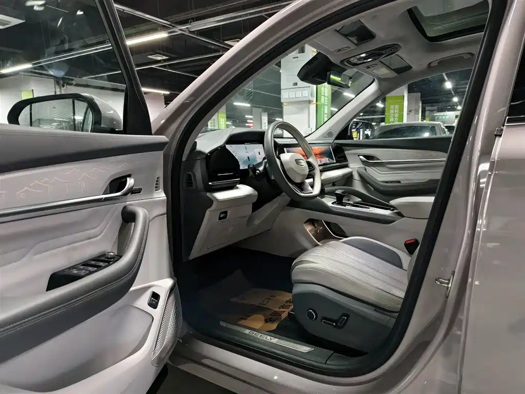 GEELY AUTOMOBILE XINGYUE L