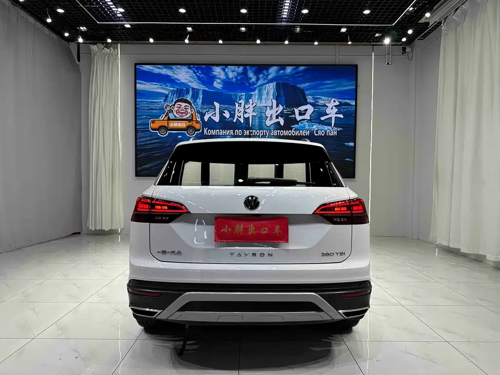 Volkswagen Tayron — миниатюра 5