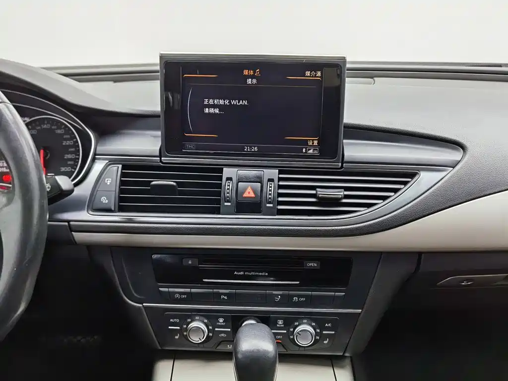 Audi A7 — миниатюра 12