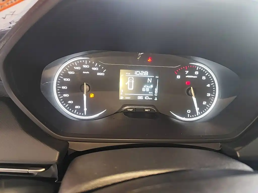 Wuling Xingchi — миниатюра 12