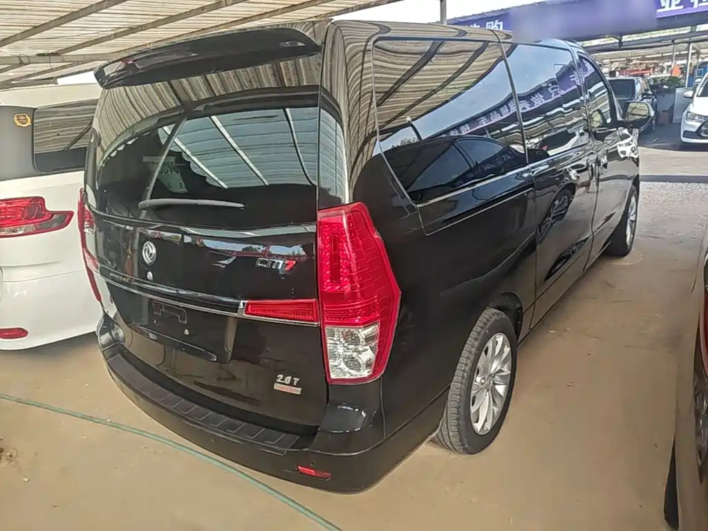 Fengxing Fengxing CM7 — миниатюра 7