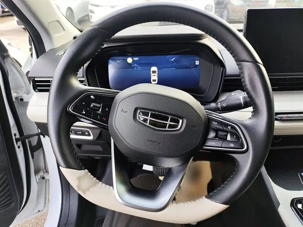 GEELY AUTOMOBILE EMGRAND L HIP