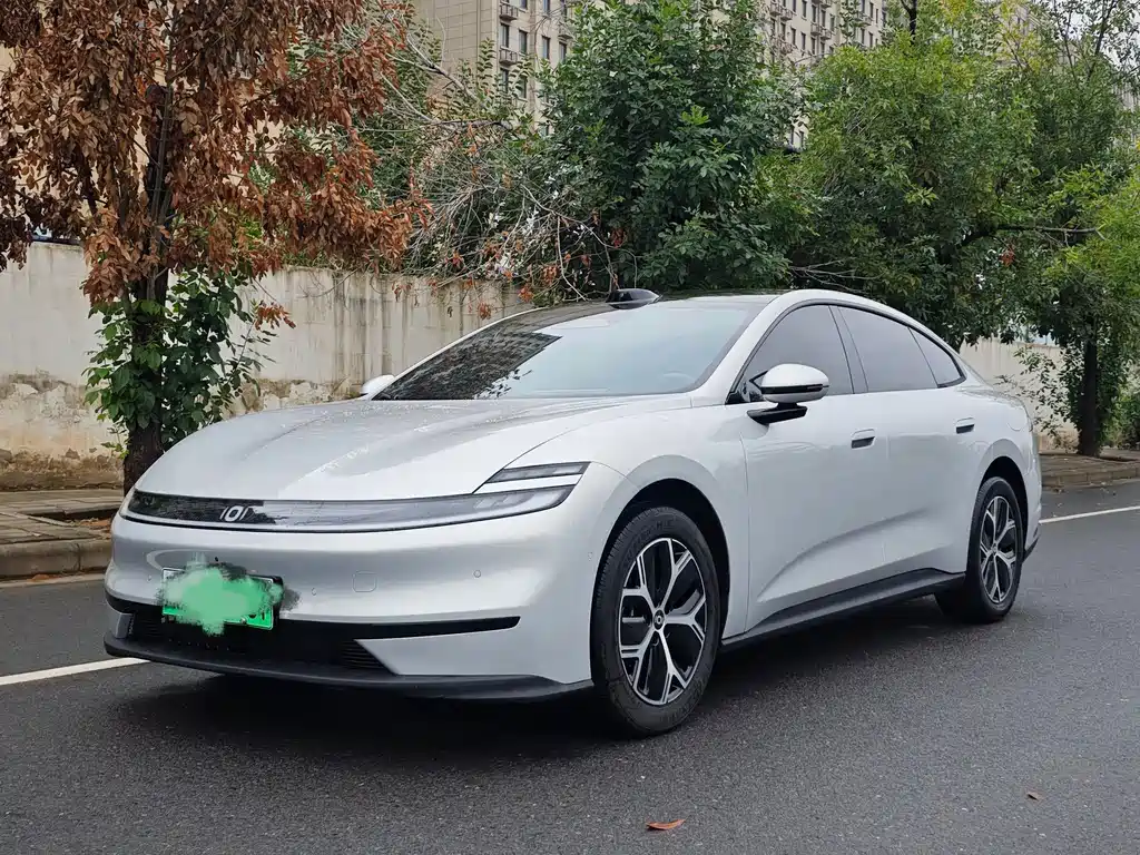 Qiyuan Qiyuan A06