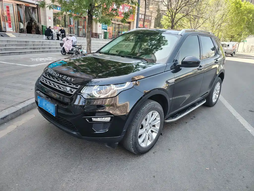 Land Rover Discovery Sport 2019