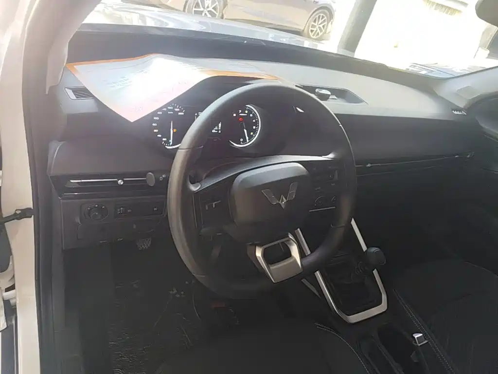Wuling Xingchi — миниатюра 10
