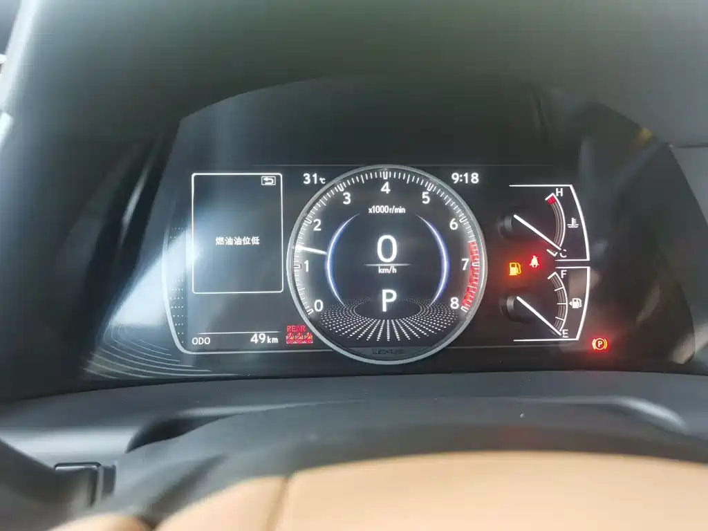 Lexus ES 2025 200 Premium