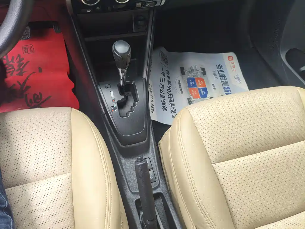 Toyota Vios FS — миниатюра 8