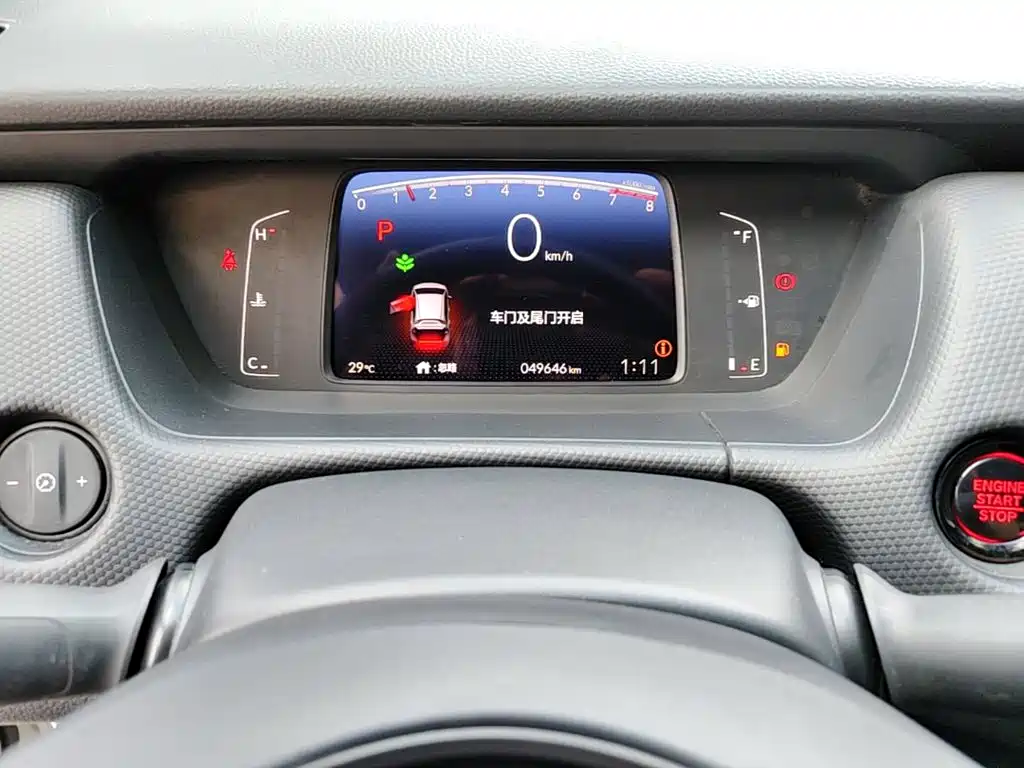 Honda Fit — миниатюра 12