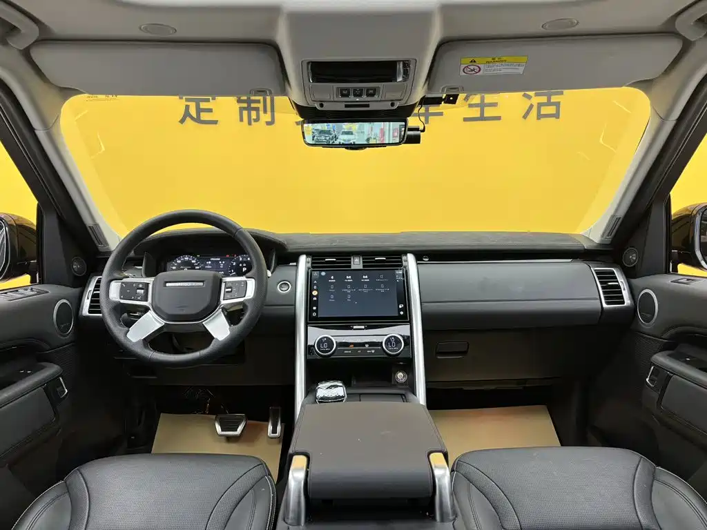 Land Rover Discovery — миниатюра 9