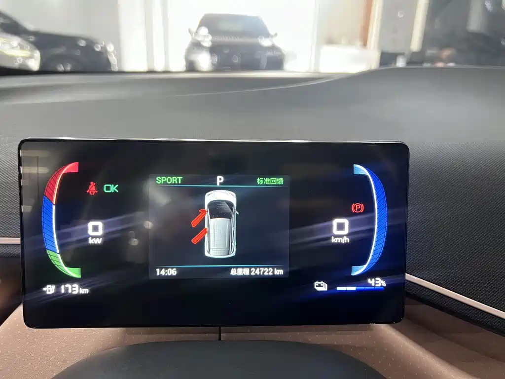 BYD Seagull — миниатюра 14