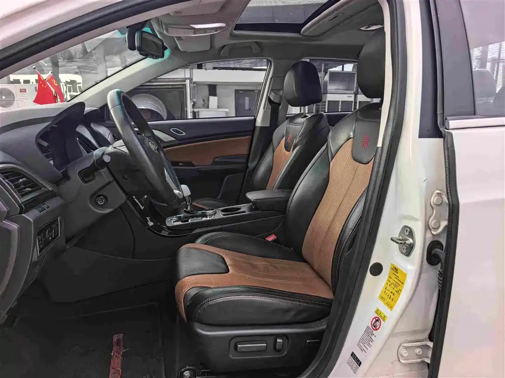BYD Qin NEV — миниатюра 6