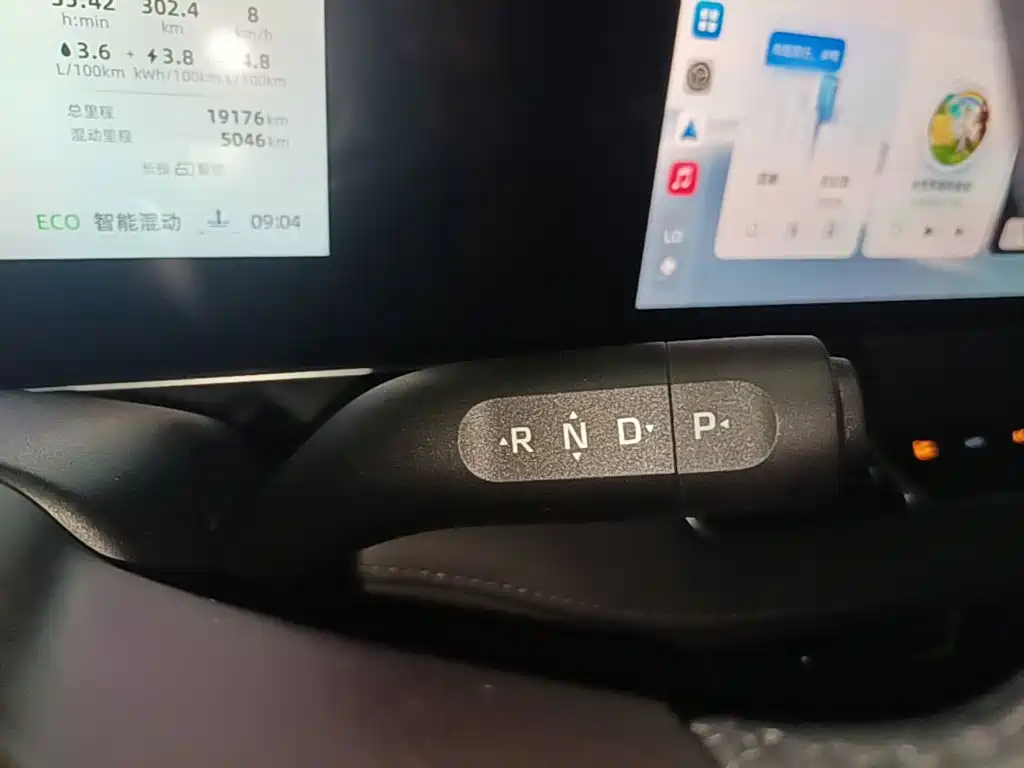 Roewe D7 — миниатюра 14