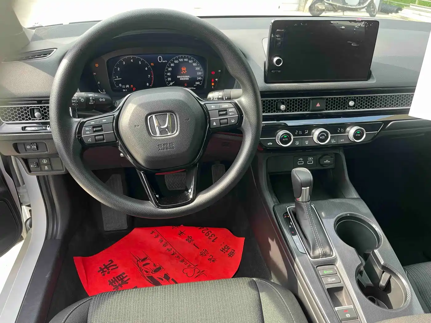 Honda Civic id 4659689 из Китая 10