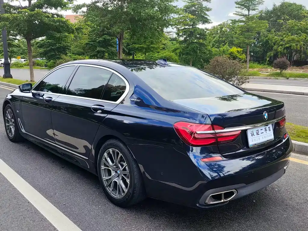 BMW 7 SERIES NEW ENERGY