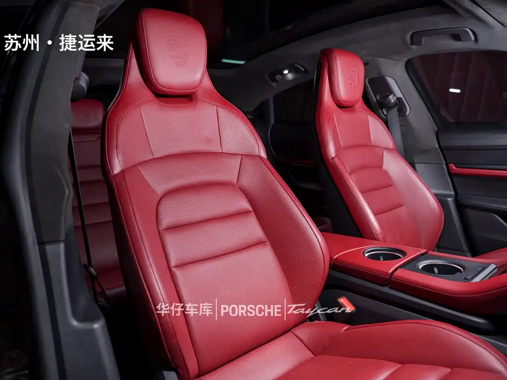 Porsche Taycan — миниатюра 20