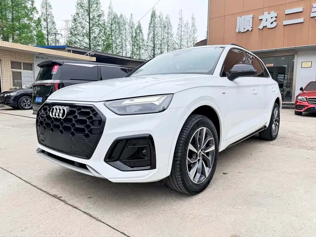 Audi Q5L 2024